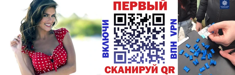 АМФ 98%  Урус-Мартан 
