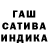 Amphetamine Premium vaha klevec