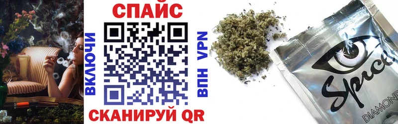 БУТИРАТ GHB  Урус-Мартан 