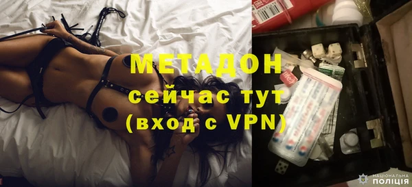 ГАЛЛЮЦИНОГЕННЫЕ ГРИБЫ Куйбышев