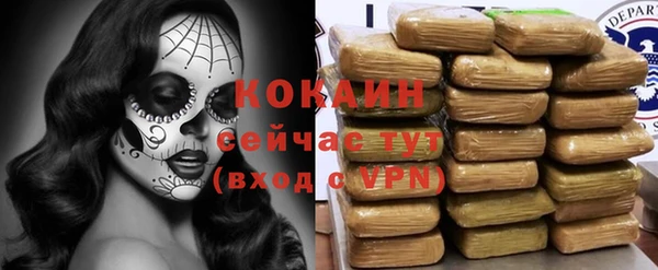 соль курить ск Кукмор