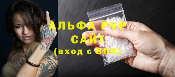 соль курить ск Кукмор
