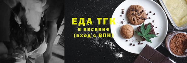 кокс Абаза