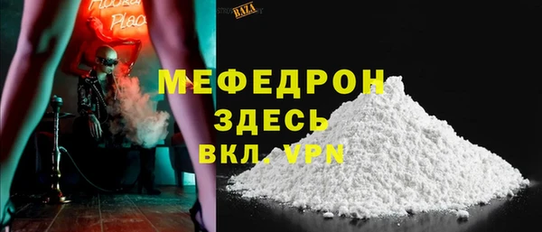 соль курить ск Кукмор