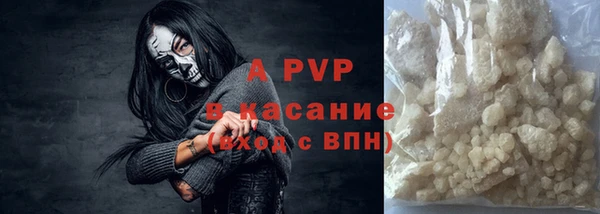 меф VHQ Абдулино
