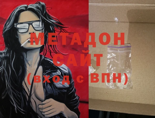 MESCALINE Абинск