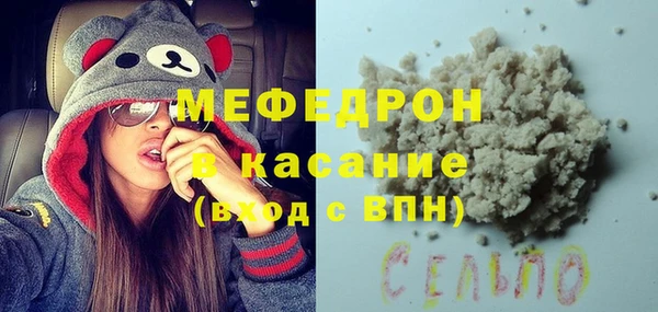 марки nbome Кулебаки