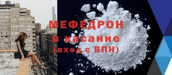 марки nbome Кулебаки