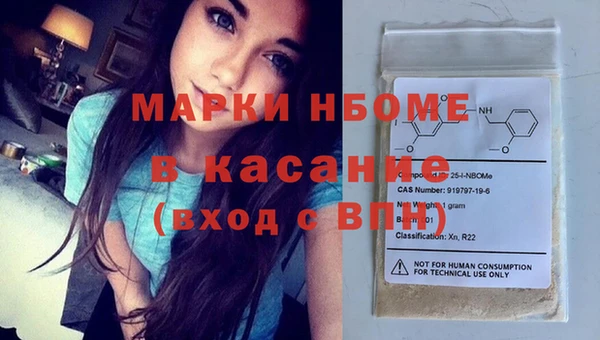 соль курить ск Кукмор
