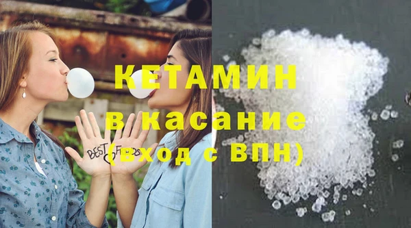 кокс Абаза
