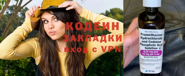 меф VHQ Абдулино