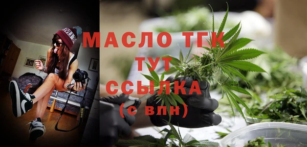 кокс Абаза