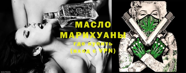 ГАЛЛЮЦИНОГЕННЫЕ ГРИБЫ Куйбышев