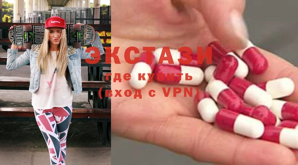 меф VHQ Абдулино