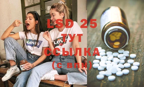кокс Абаза