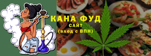 MESCALINE Абинск