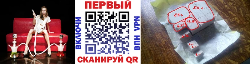 ОМГ ОМГ tor  Урус-Мартан  Первитин винт 