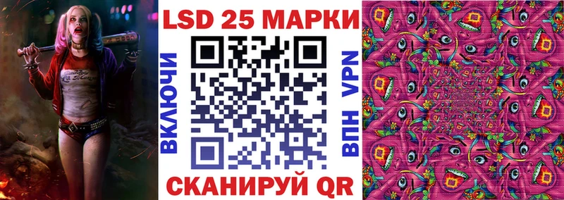 Наркотические марки 1,5мг  наркотики  Урус-Мартан 